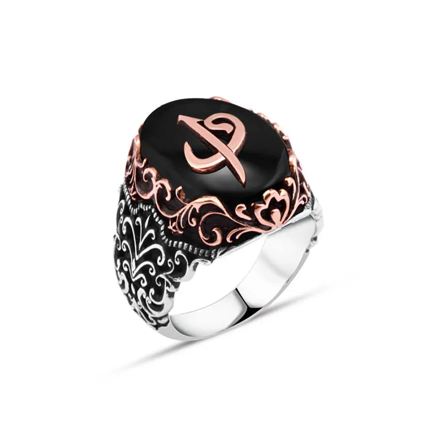 Alif and Vav Letters on Black Ellipse Onyx Stone Silver Men's Ring with Wavy Pattern Around