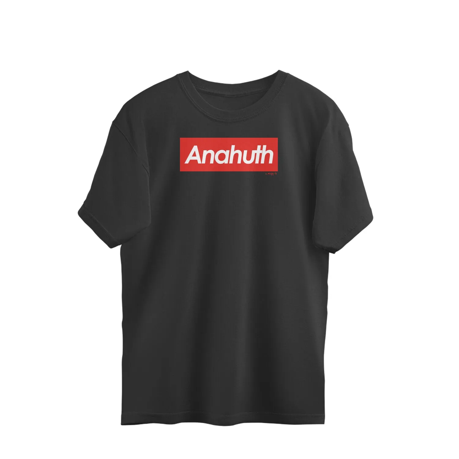 Anahuth - Kannada Over Size T-Shirt