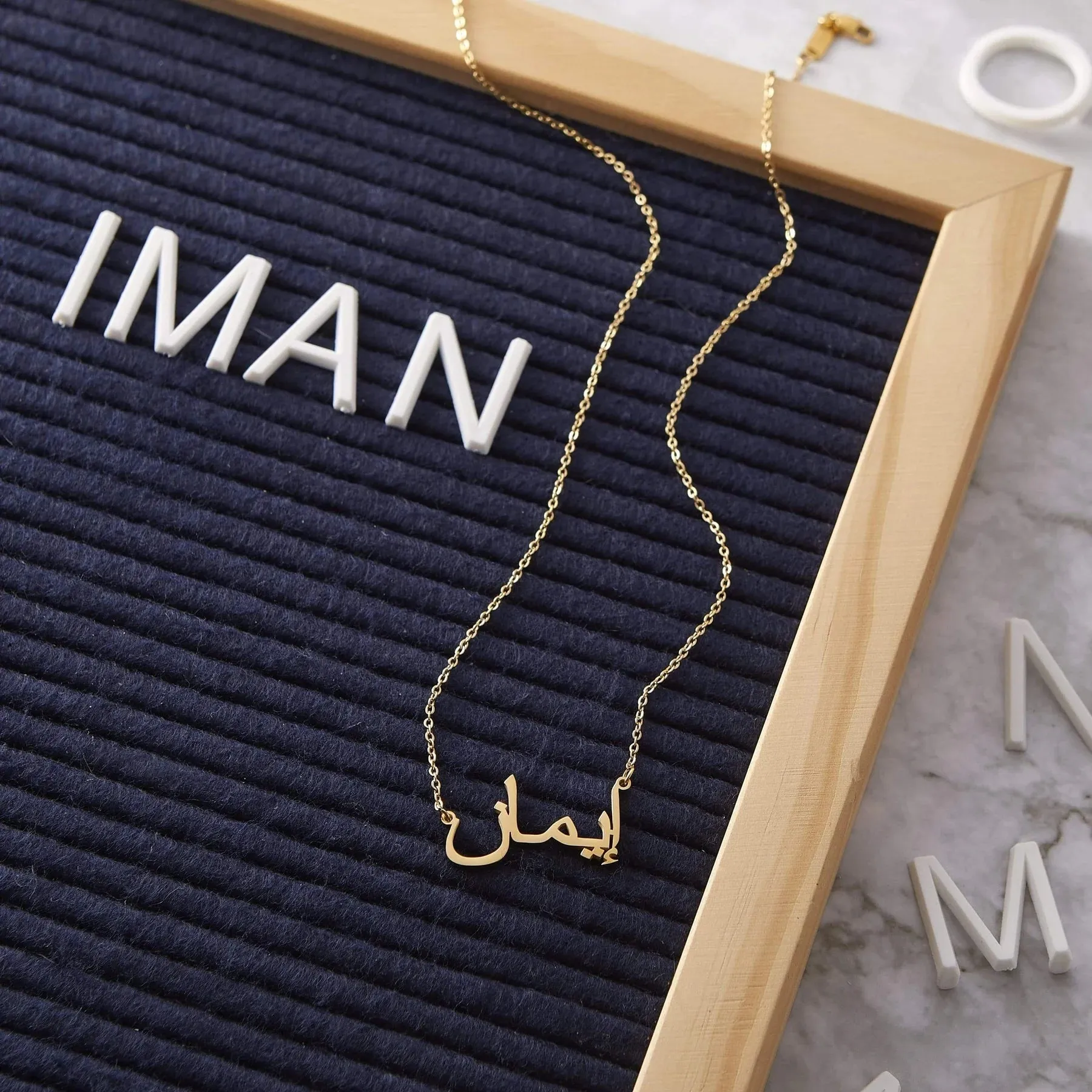 Customized Arabic Name Necklace