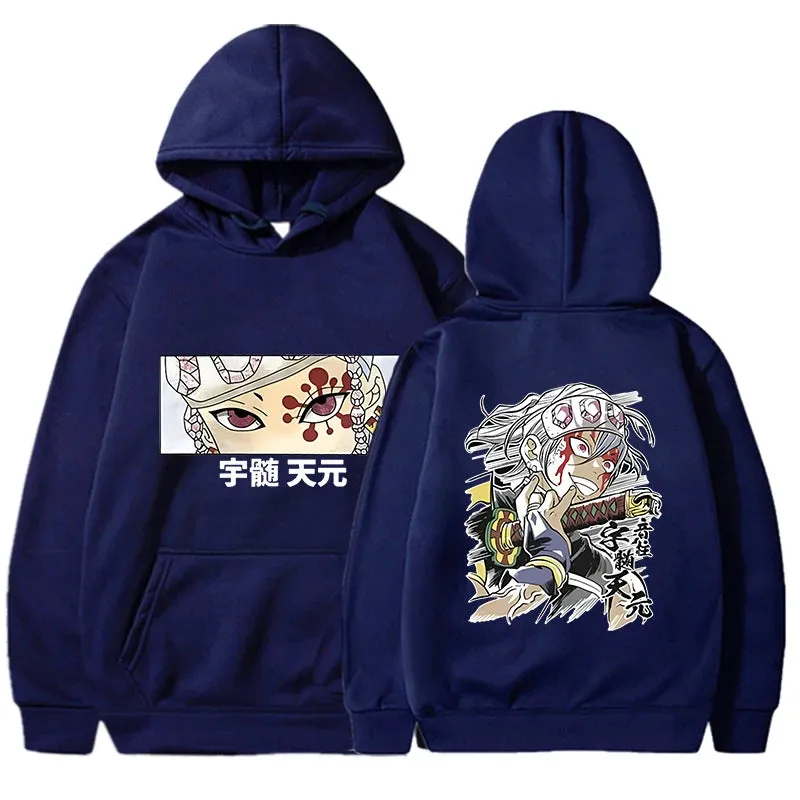 New Hoodie Cool Anime Graphic Printed Pullover Unisex Fashion Personality Anime Harajuku Hoodies