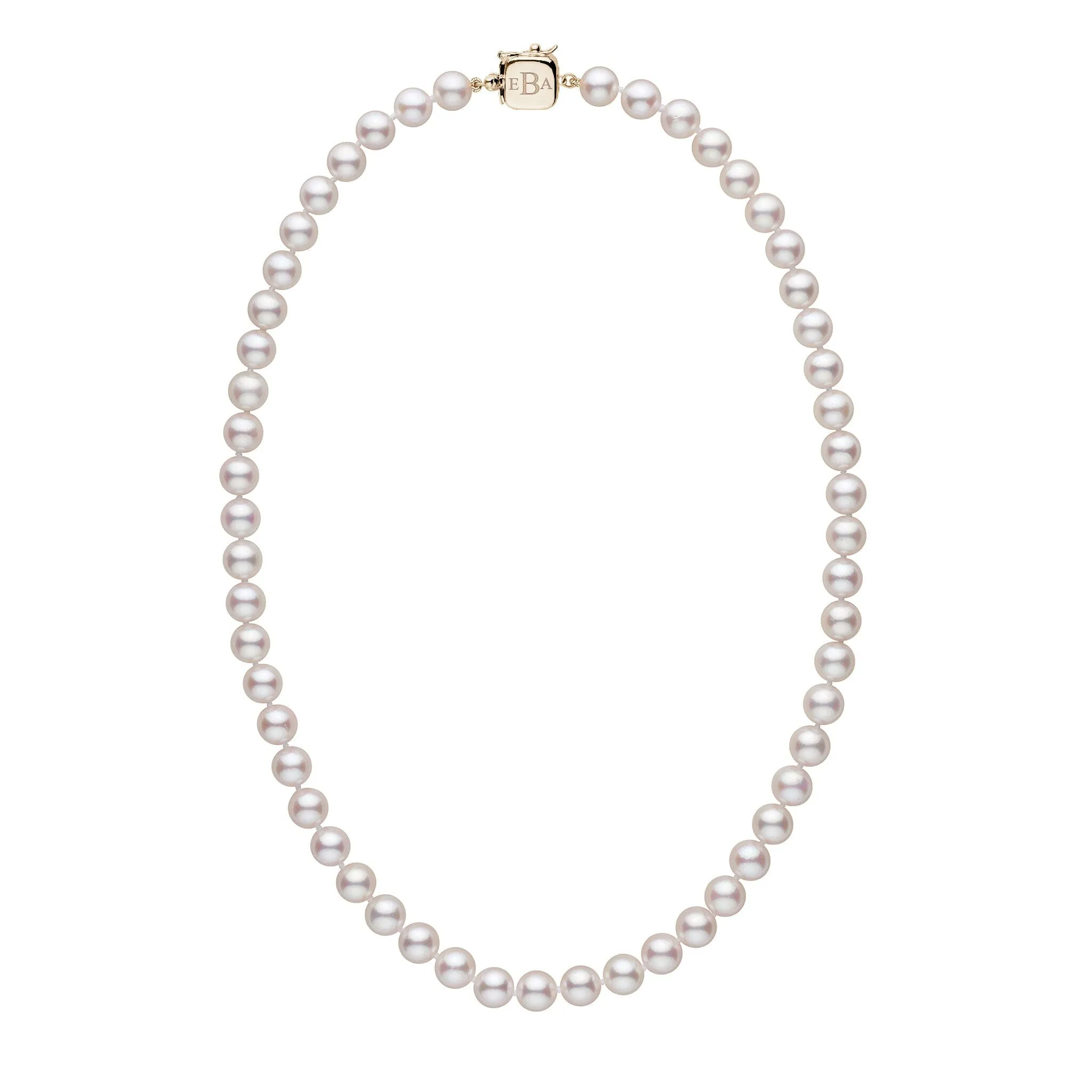 Personalized 18 Inch 7.5-8.0 mm AAA Akoya Pearl Square Clasp Necklace