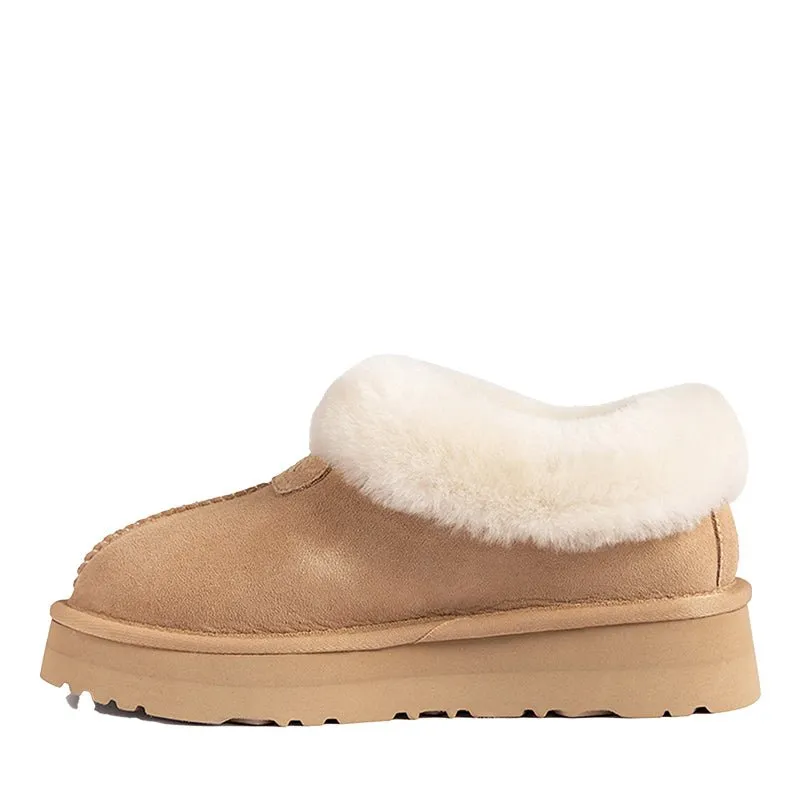 UGG Kathryn Supreme Platform Slippers