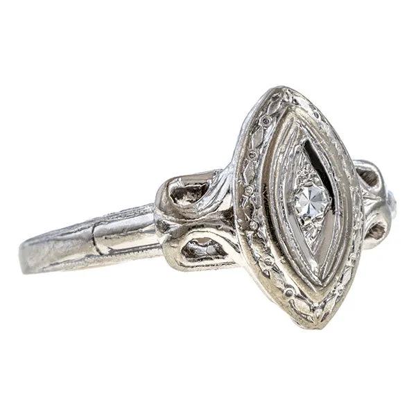 Vintage Diamond Ring